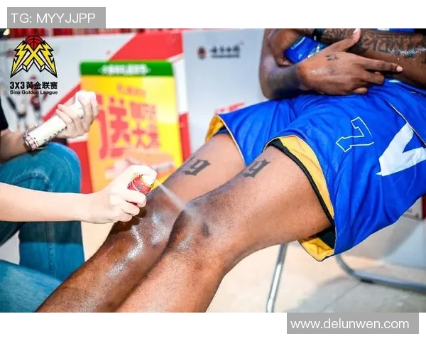 黄金联赛决赛比赛-一、黄金联赛决赛比赛概述-黄金联赛决赛比赛