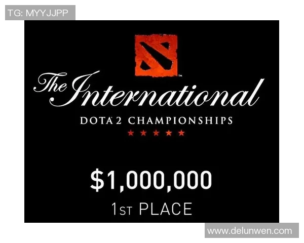 dota德国比赛-dota德国比赛