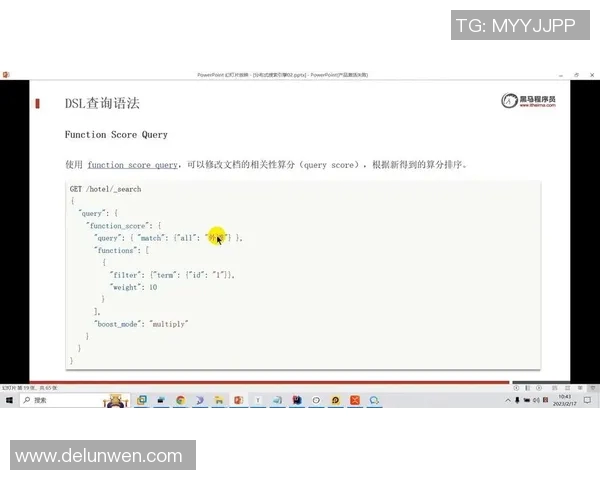 dsl比赛什么意思-探究DSL比赛的意义与内涵-dsl比赛什么意思