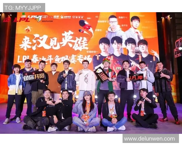 2017武汉电竞比赛-武汉电竞风潮掀起浪潮 记那场史诗级的2017武汉电竞比赛-2017武汉电竞比赛 2017武汉电竞比赛-武汉电竞风潮掀起浪潮 记那场史诗级的2017武汉电竞比赛-2017武汉电竞比赛