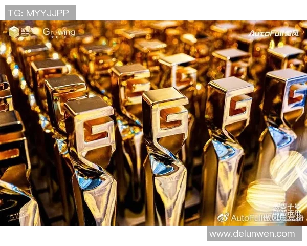 mdl比赛奖金2017-MDL比赛奖金2017，荣誉与财富的双重盛宴-mdl比赛奖金2017